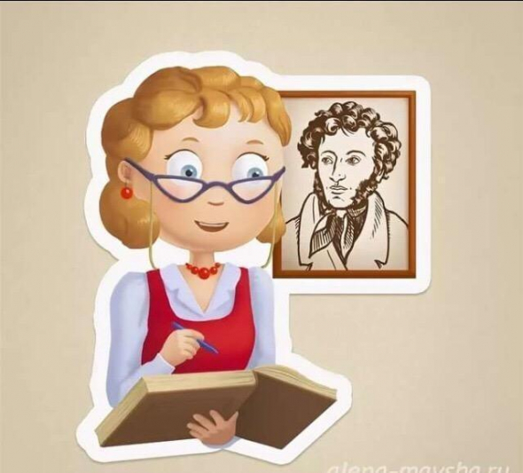 Андреева Ольга Николаевна Андреева Ольга Николаевна.