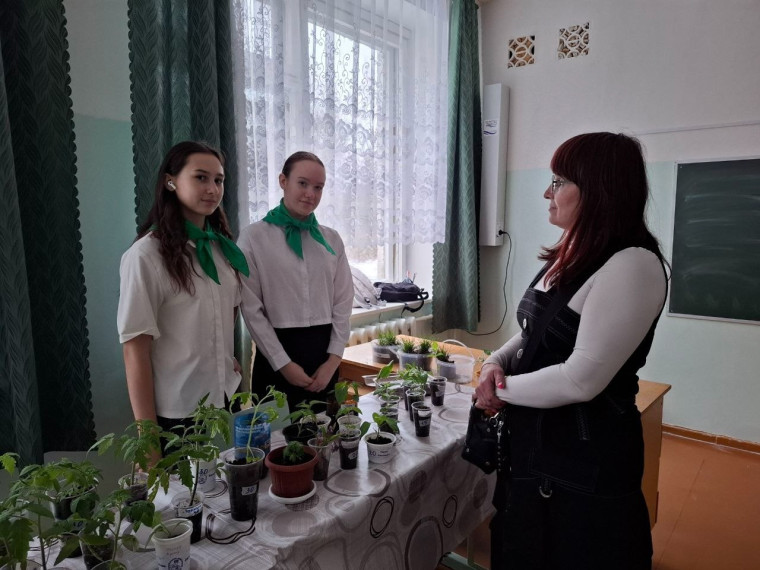 День открытых дверей.